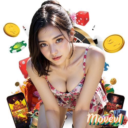 movev1 บริการ 24 ชม.