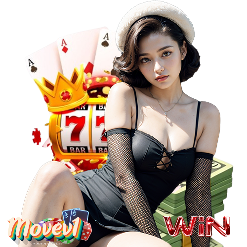 movev1 ไม่ผ่านเอเย่นต์